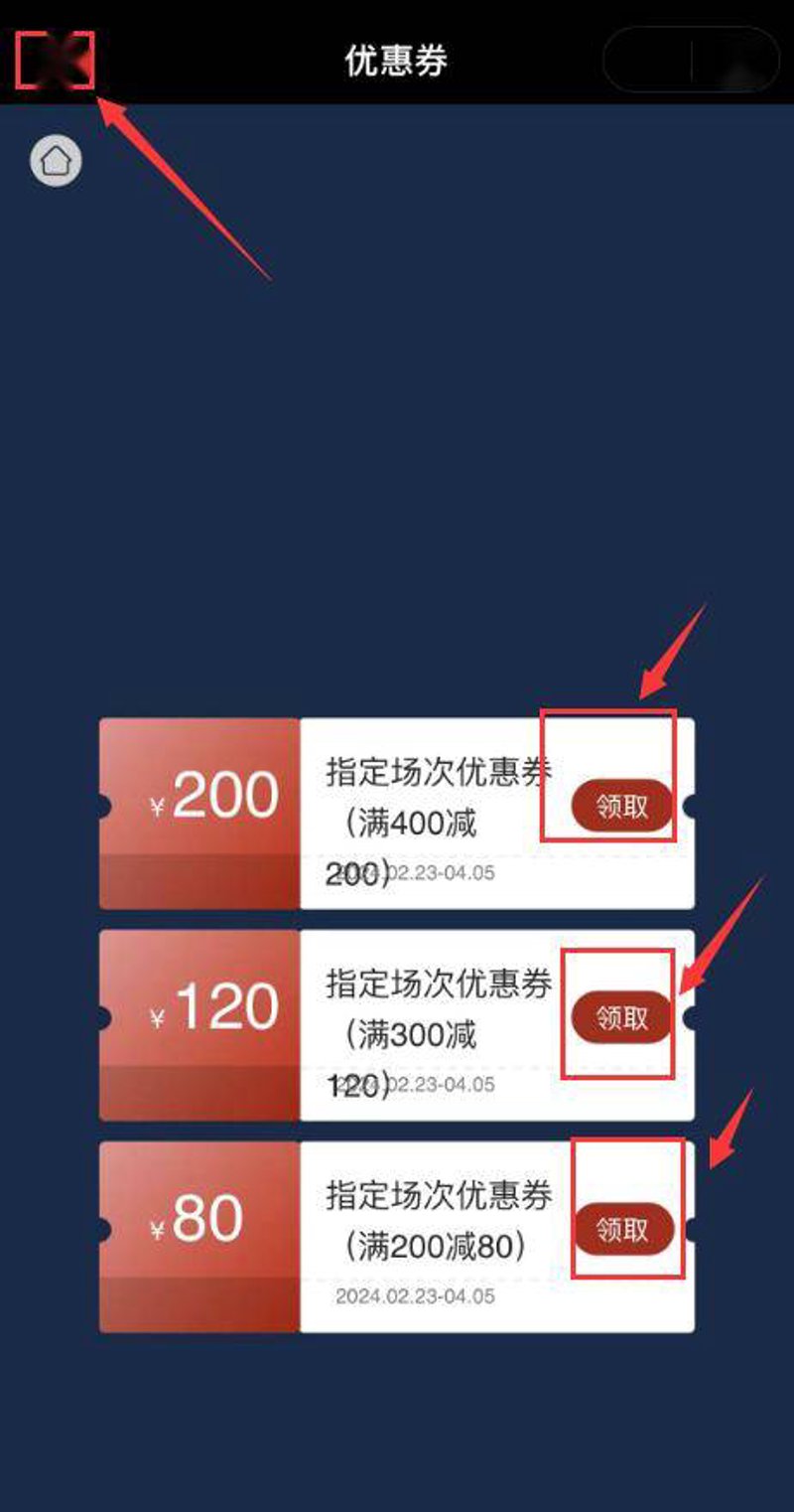 网上购物在河南的风向标