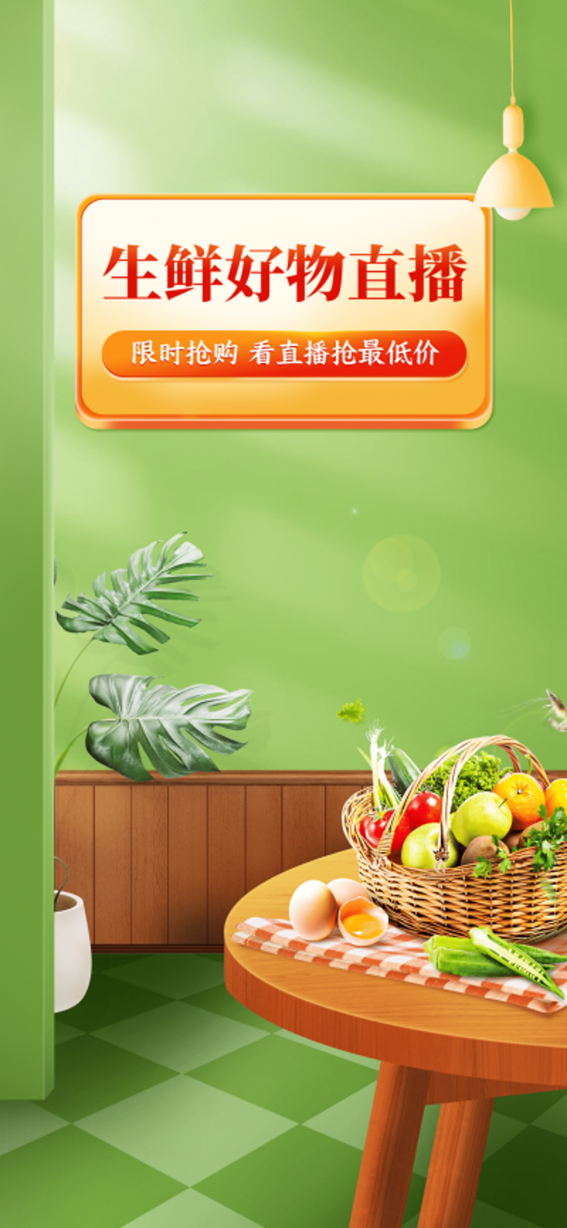 网购日用百货:选择与决策的艺术
