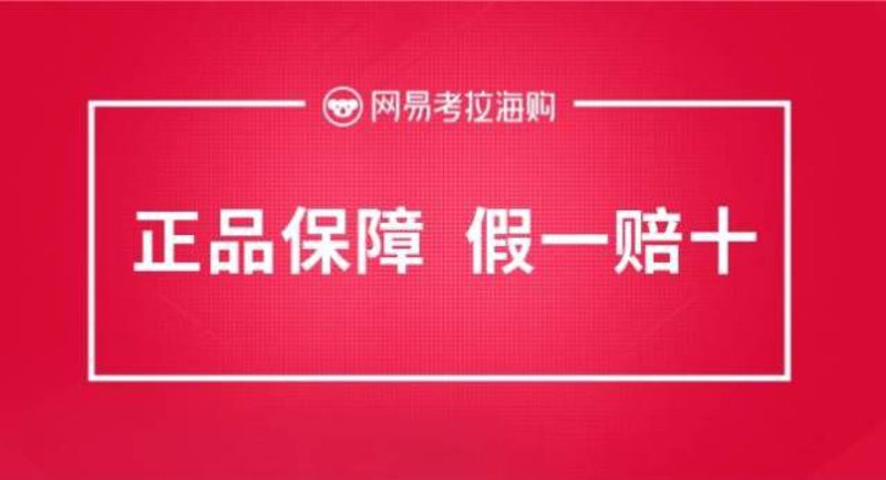日用百货网购潮来袭,购物更便捷
